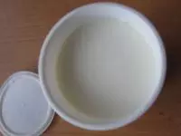 Ezen idő letelte után a kész joghurtot...