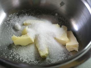 A kókuszos tészta elkészítése